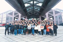 有知有行，必勝長(zhǎng)贏 ,固力保中國(guó)舉行2023年會(huì) 