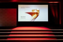 GEZE蓋澤第九次斬獲建筑界「奧斯卡」榮譽(yù)！