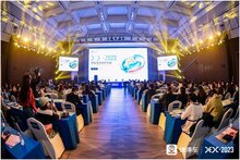 捷停車發(fā)起國內(nèi)首個(gè)停車生態(tài)平臺，助力數(shù)據(jù)互聯(lián)力克“停車難”