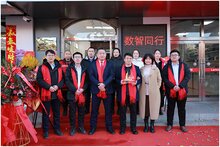 祝賀 | 助力新型城鎮(zhèn)化建設(shè)落地，熵基智慧號再下一城！