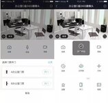 熵基科技ZKTeco+榮獲“2021中國(guó)數(shù)字辦公創(chuàng)新產(chǎn)品獎(jiǎng)”