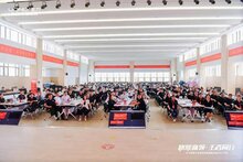 用旗艦勝利帶動全局勝利，王力零售半年度總結(jié)賦能暨決勝2024大會圓滿落幕