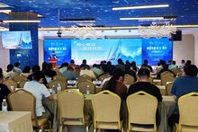 物聯(lián)中國 向“新”而行|熵基科技助力2024數(shù)字經(jīng)濟(jì)產(chǎn)業(yè)對接會(huì)圓滿落幕