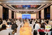 2024全球產(chǎn)業(yè)數(shù)字化創(chuàng)新榜揭曉，熵基科技斬獲6項大獎