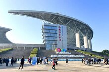 熵基科技人證核驗技術(shù)護航第七屆世界聲博會