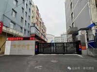 驚！后退位只有3米的空間也能安裝懸浮門(mén)？請(qǐng)看視頻