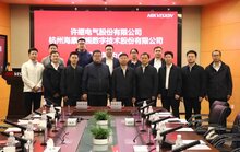 許繼電氣與?？低暫炗啈?zhàn)略合作協(xié)議，攜手開(kāi)創(chuàng)工業(yè)裝備場(chǎng)景數(shù)字化新篇章