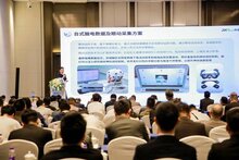 熵基科技：用非侵入式腦機接口，重塑教育、醫(yī)療與養(yǎng)老的未來