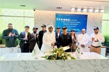 熵基科技攜手沙特AICTEC共創(chuàng)智能制造高地，賦能中東數(shù)字化新未來(lái)