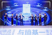 熵基科技發(fā)布《BioCV TinyML多模態(tài)模型技術(shù)應(yīng)用白皮書(shū)》，為全球AI產(chǎn)業(yè)注入新動(dòng)能