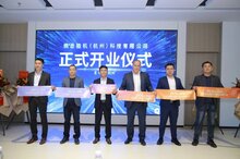 熵基科技合作伙伴大會(huì)2025圓滿落幕：聚力AI認(rèn)知?jiǎng)?chuàng)新，共繪產(chǎn)業(yè)未來(lái)