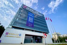 熵基科技董事長一行參訪腦創(chuàng)中心，共探腦機技術(shù)應(yīng)用新圖景