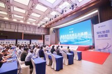 全面啟動“渠道2.0”戰(zhàn)略，捷順科技全國渠道伙伴培育會議召開，助力渠道伙伴轉(zhuǎn)型騰飛