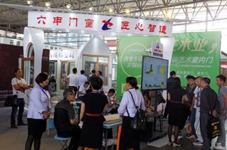 昆明門窗展迎開門紅，首周預(yù)定面積超5000平米！
