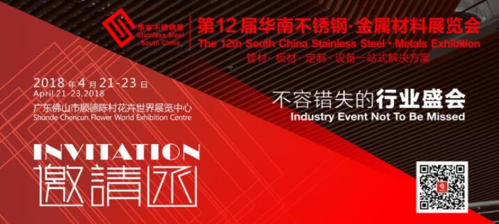 一大波企業(yè)同臺(tái)“競(jìng)技”，你來(lái)嗎？