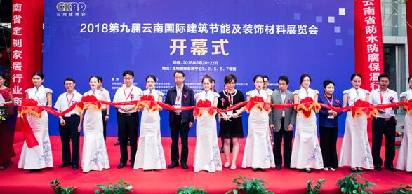 披堅(jiān)執(zhí)銳，厲兵秣馬，2019云南建博會(huì)重裝啟航！