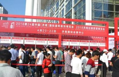 4月19日濟(jì)南建博會震撼來襲，亮點(diǎn)薈萃打造行業(yè)經(jīng)貿(mào)盛會！