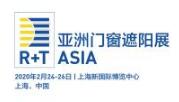 2020 R+T Asia 亞洲門(mén)窗遮陽(yáng)展-邀請(qǐng)函
