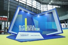 創(chuàng)新突破，再創(chuàng)輝煌  第十五屆R+T Asia亞洲門窗遮陽展圓滿結(jié)束