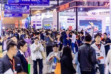智啟未來！2025東北安博會誠邀您4月24日蒞臨參觀，共赴盛會！
