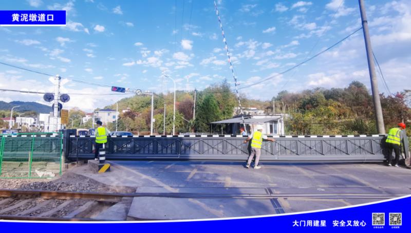 建星智能鐵道部杭州路段電動(dòng)平移門項(xiàng)目案例