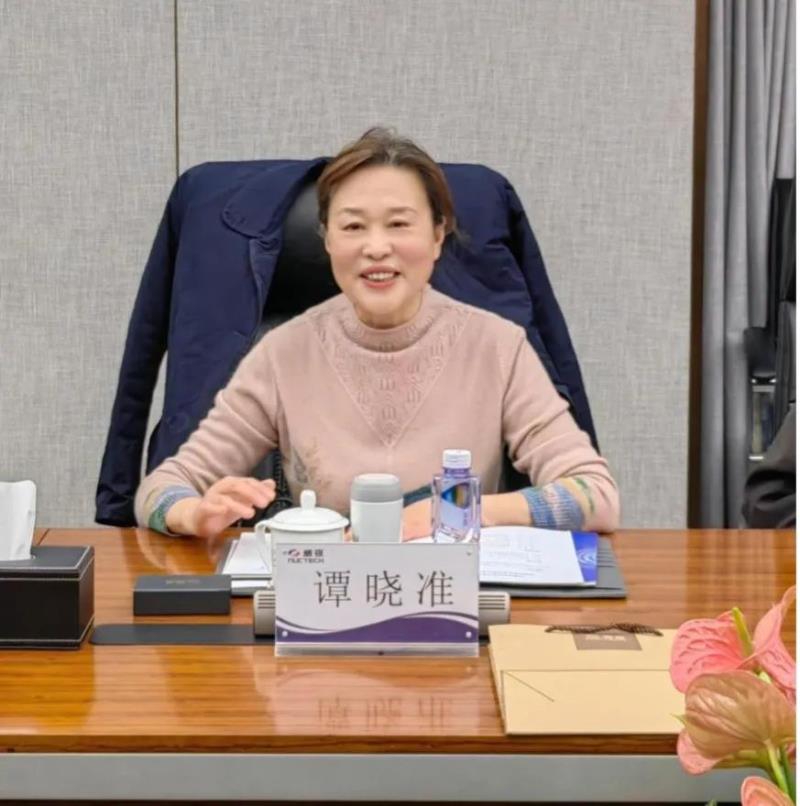 中國安防協(xié)會安檢防爆專業(yè)委員會赴同方威視開展工作調(diào)研