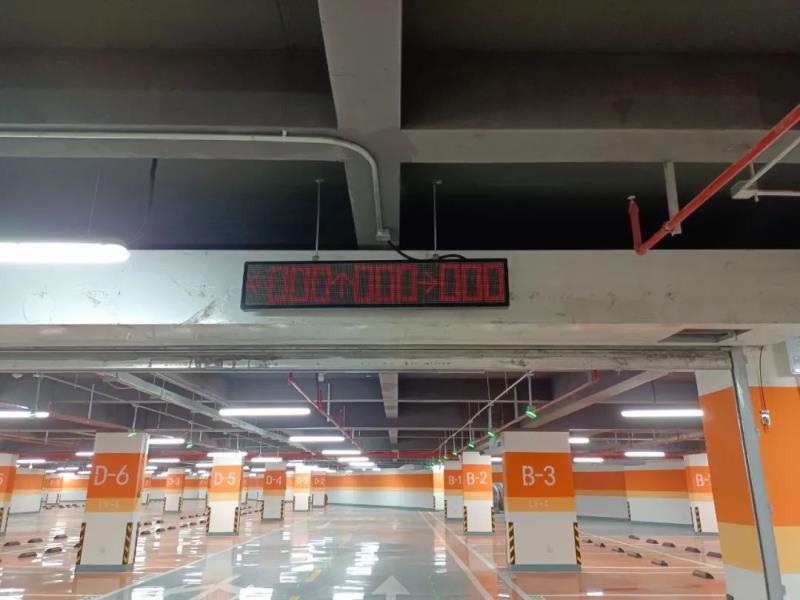 捷順科技為埃塞俄比亞首都打造智慧停車新標(biāo)桿