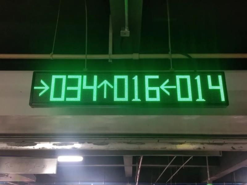 捷順科技為埃塞俄比亞首都打造智慧停車新標(biāo)桿