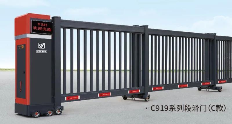 創(chuàng)新解決四大痛點(diǎn)，鷹勝煌C919段滑門(mén)市場(chǎng)反應(yīng)熱烈