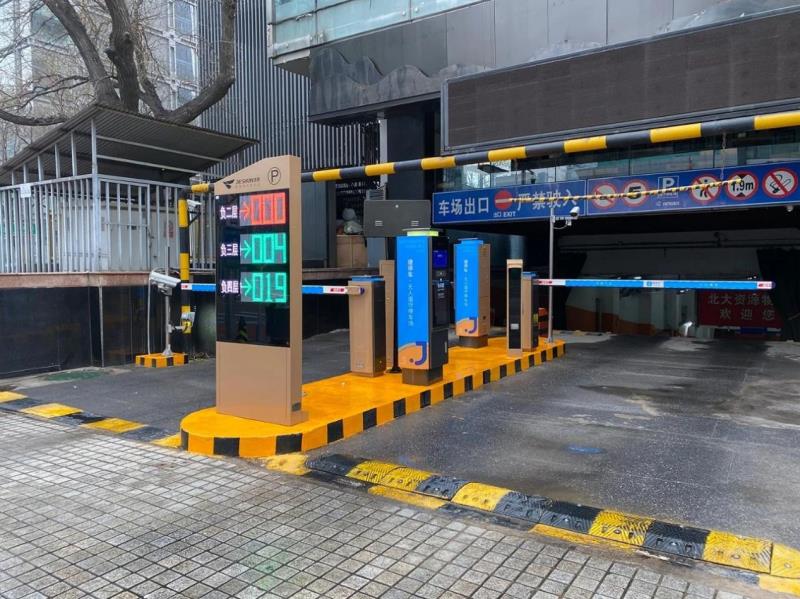 捷順科技入選國家工信部2022年工業(yè)互聯(lián)網(wǎng)平臺創(chuàng)新領(lǐng)航應(yīng)用案例