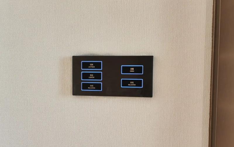 狄耐克與保利置業(yè)攜手：實(shí)現(xiàn)全屋智能交標(biāo)，賦予生活品質(zhì)奢享