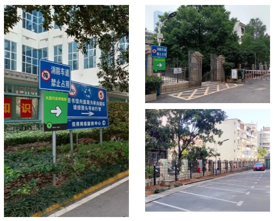 新能源汽車形勢大好，“速停車·大圣充電”項(xiàng)目遍地開花