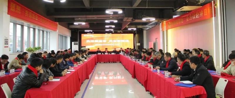 勝智能2023年度營(yíng)銷(xiāo)工作會(huì)議隆重召開(kāi)