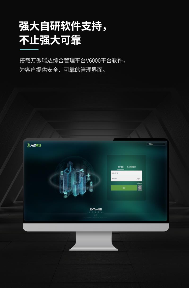 熵基邊緣計(jì)算新星來襲：釋放強(qiáng)大算力，引燃智慧場(chǎng)景 