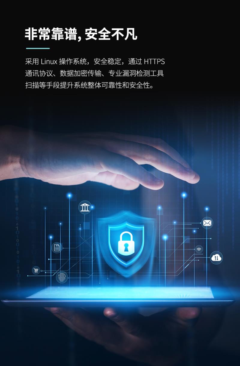 熵基邊緣計(jì)算新星來襲：釋放強(qiáng)大算力，引燃智慧場(chǎng)景 