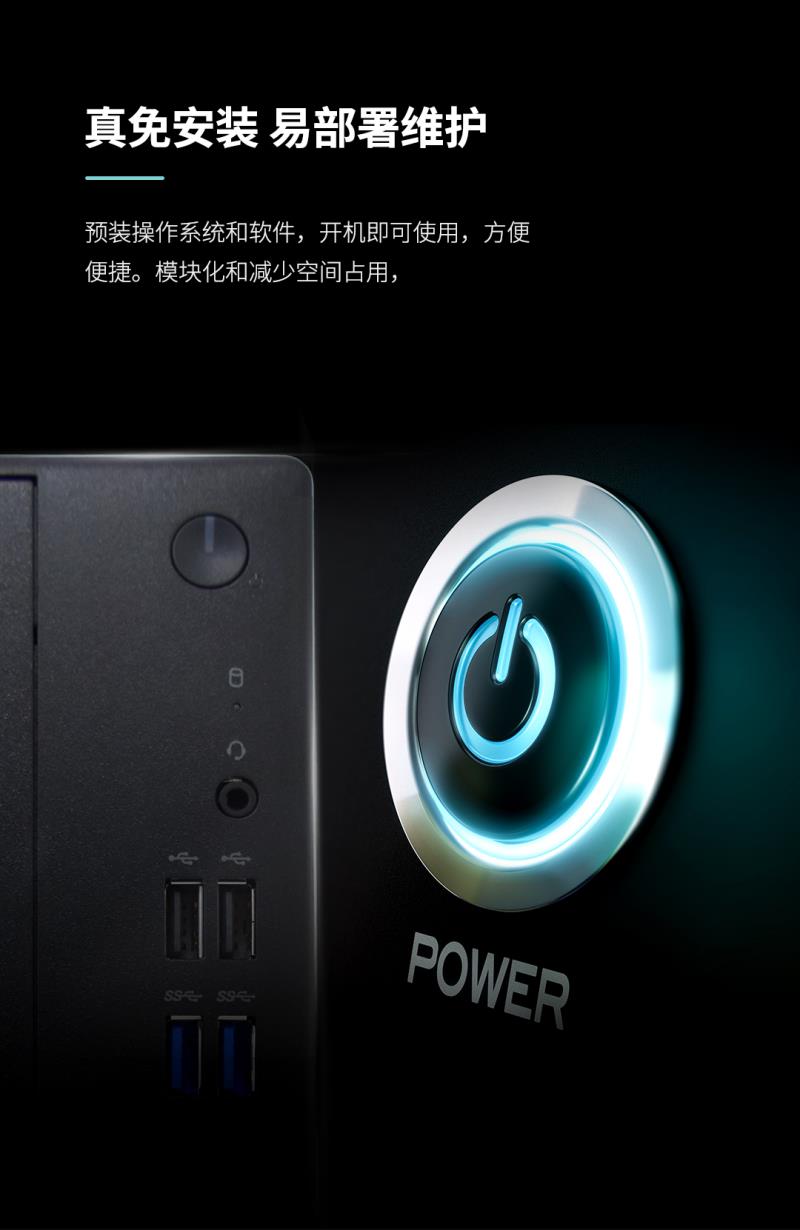 熵基邊緣計(jì)算新星來襲：釋放強(qiáng)大算力，引燃智慧場(chǎng)景 