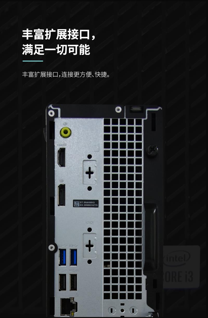 熵基邊緣計(jì)算新星來襲：釋放強(qiáng)大算力，引燃智慧場(chǎng)景 