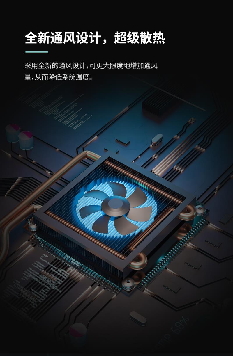 熵基邊緣計(jì)算新星來襲：釋放強(qiáng)大算力，引燃智慧場(chǎng)景 