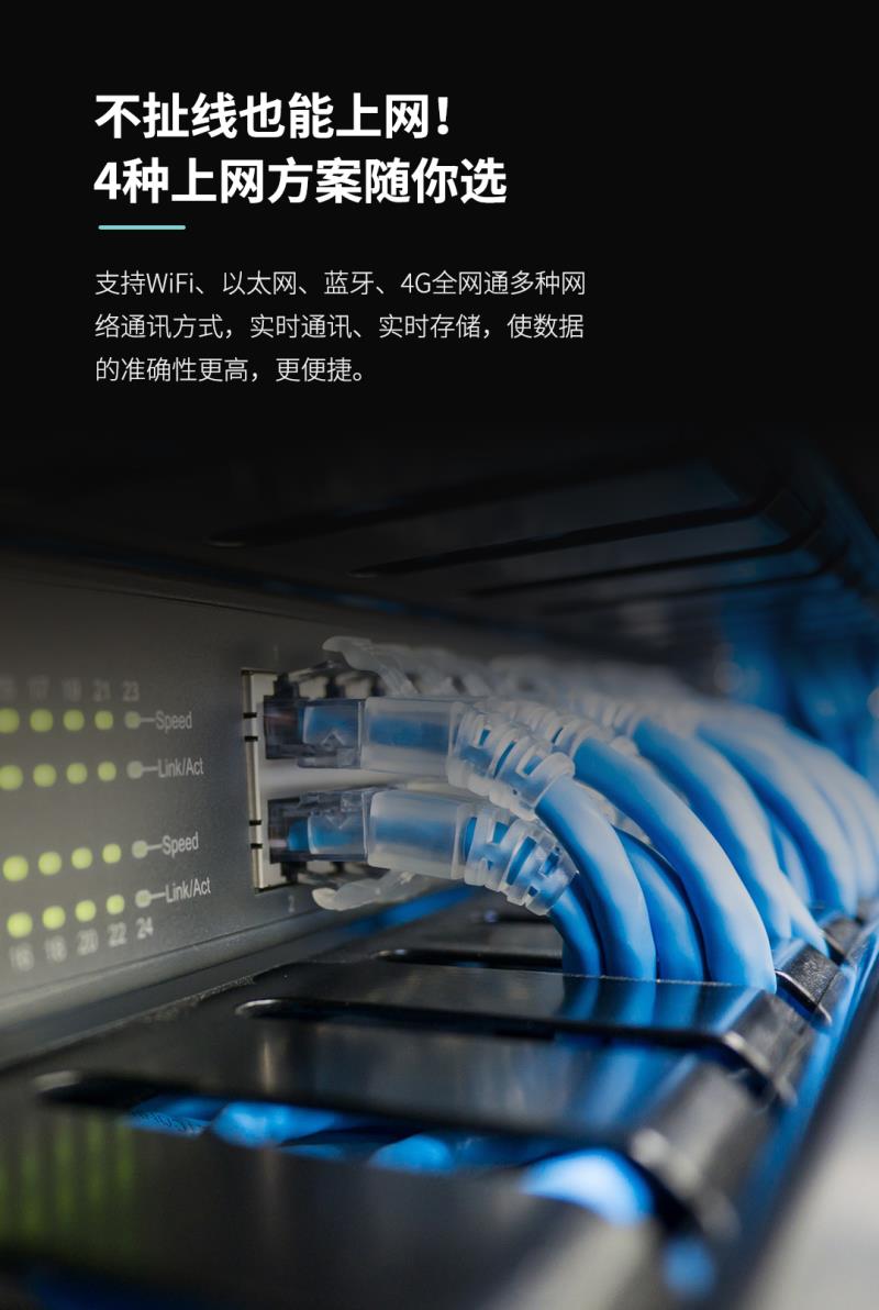 熵基ZTHP560面部消費終端：金融級刷臉支付，食堂團餐就用它！