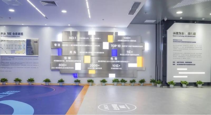 捷順科技獲全國(guó)信標(biāo)委智慧城市標(biāo)準(zhǔn)工作組授予2022年突出貢獻(xiàn)單位