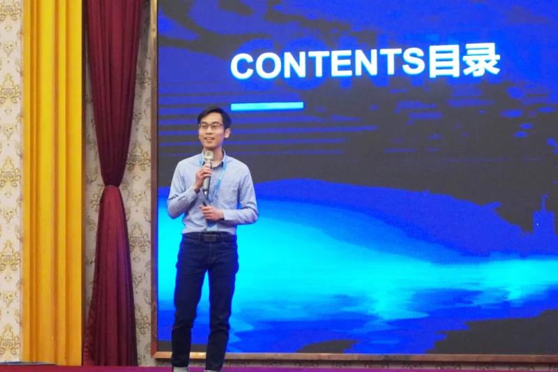 艾科智泊兔年率先吹響【招商大會(huì)】沖鋒號(hào)