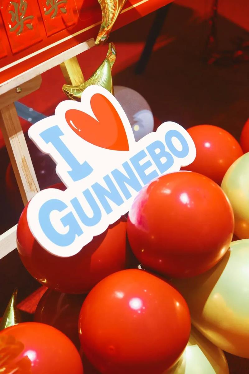 有知有行，必勝長贏