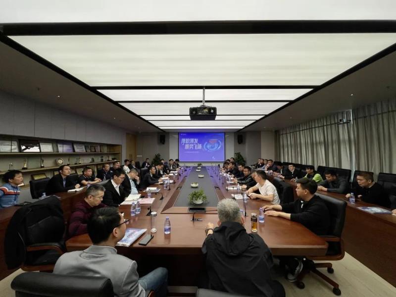 厚積薄發(fā)·順勢飛揚 | 2023捷順科技全國經銷伙伴峰會召開