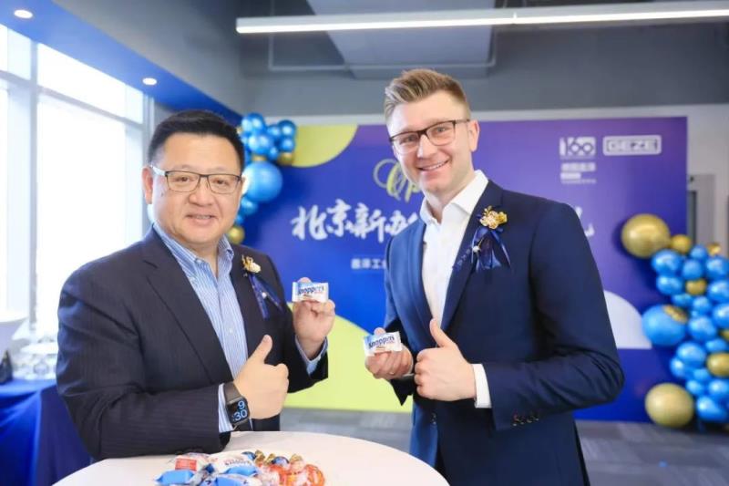 GEZE動(dòng)態(tài) | 蓋澤北京分公司新辦公室盛大啟幕