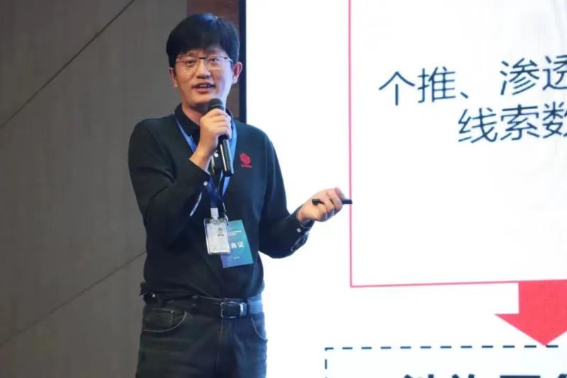 2023廣東省公共安全科技創(chuàng)新巡回技術交流會首站在廣州順利召開