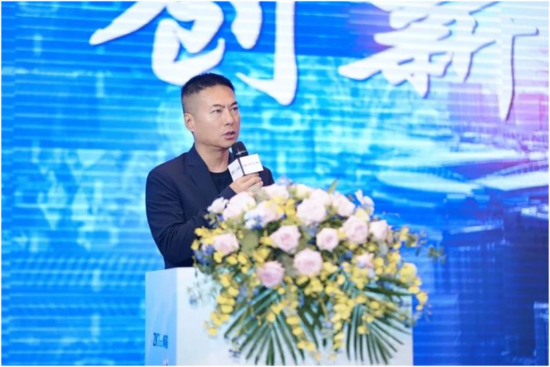 “云遇?行遠”2023熵基科技中國伙伴大會成功舉辦