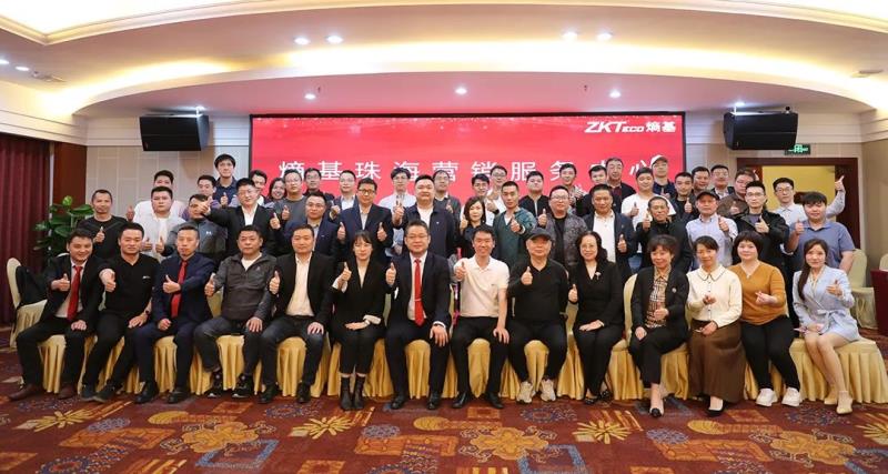 加“數(shù)”前行，熵基智慧號落戶珠海