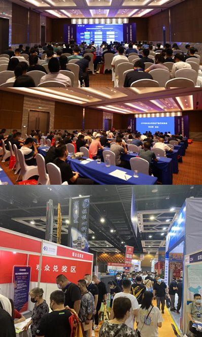 2023第二十五屆東北國(guó)際公共安全防范產(chǎn)品博覽會(huì)將于4月20日盛大啟幕