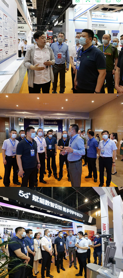 2023第二十五屆東北國(guó)際公共安全防范產(chǎn)品博覽會(huì)將于4月20日盛大啟幕！