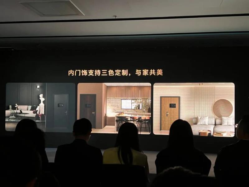 綠米要造智能門——智能門或?qū)⒊蔀橹悄芗揖有沦惖?、新風(fēng)口